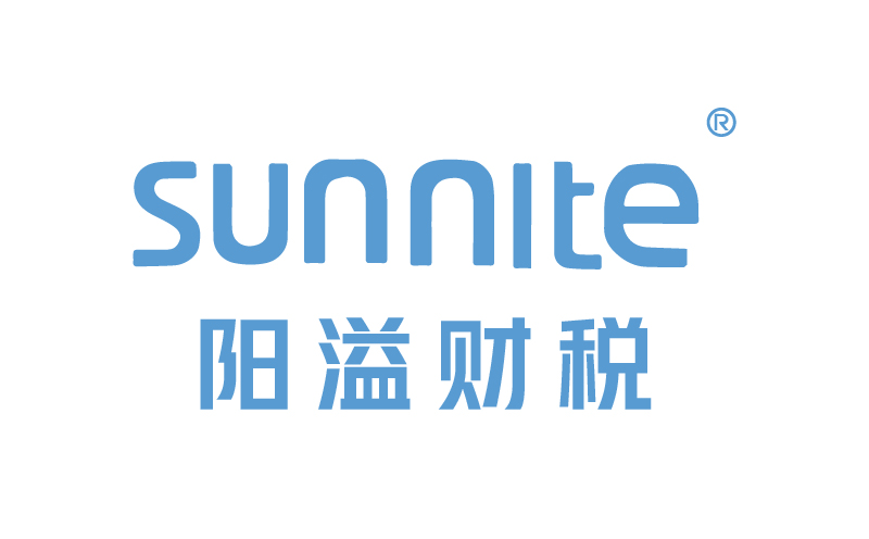 公司要如何辦理危化品經(jīng)營許可證？有捷徑嗎？